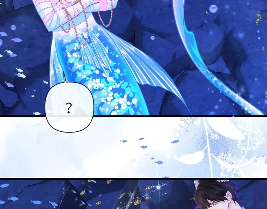 第100话 王后驾到 第51页
