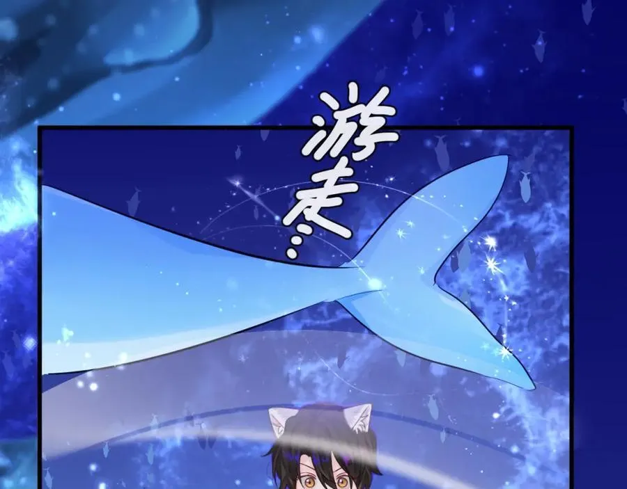 第100话 王后驾到 第63页