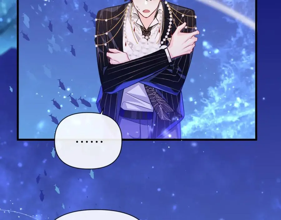 第100话 王后驾到 第64页