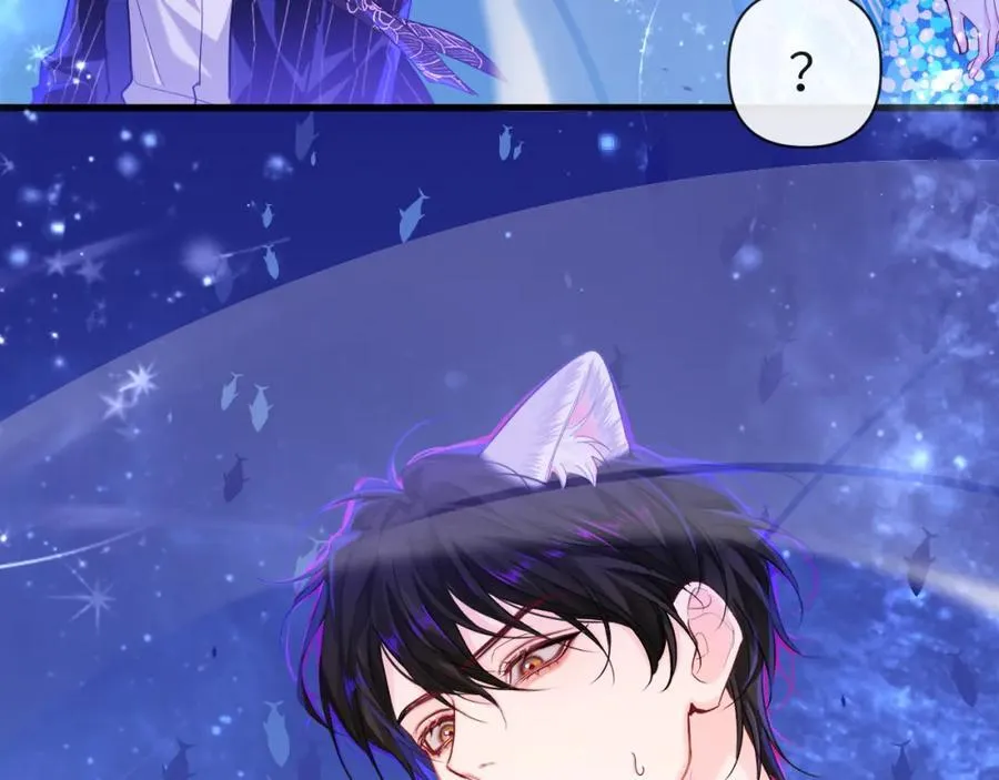 第100话 王后驾到 第66页