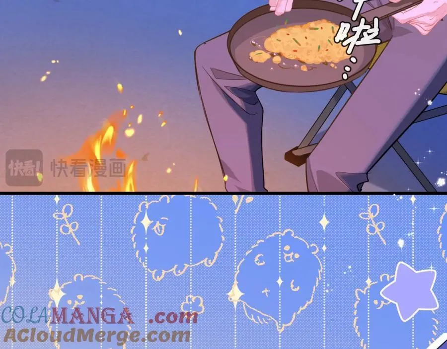 第100话 王后驾到 第85页