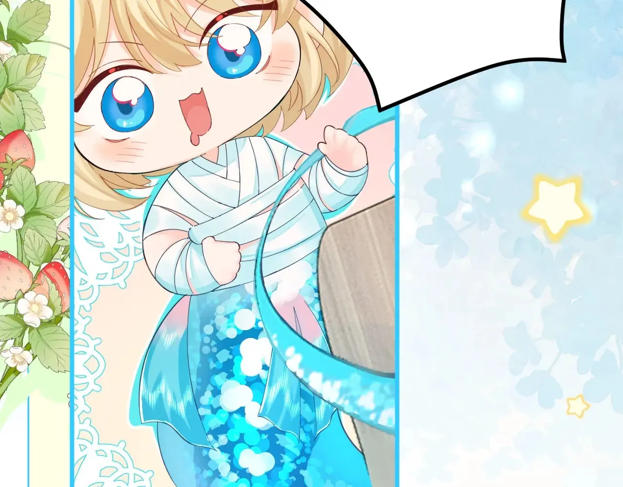 Q版小剧场幼儿园篇：老师他吃孩子了！ 第9页