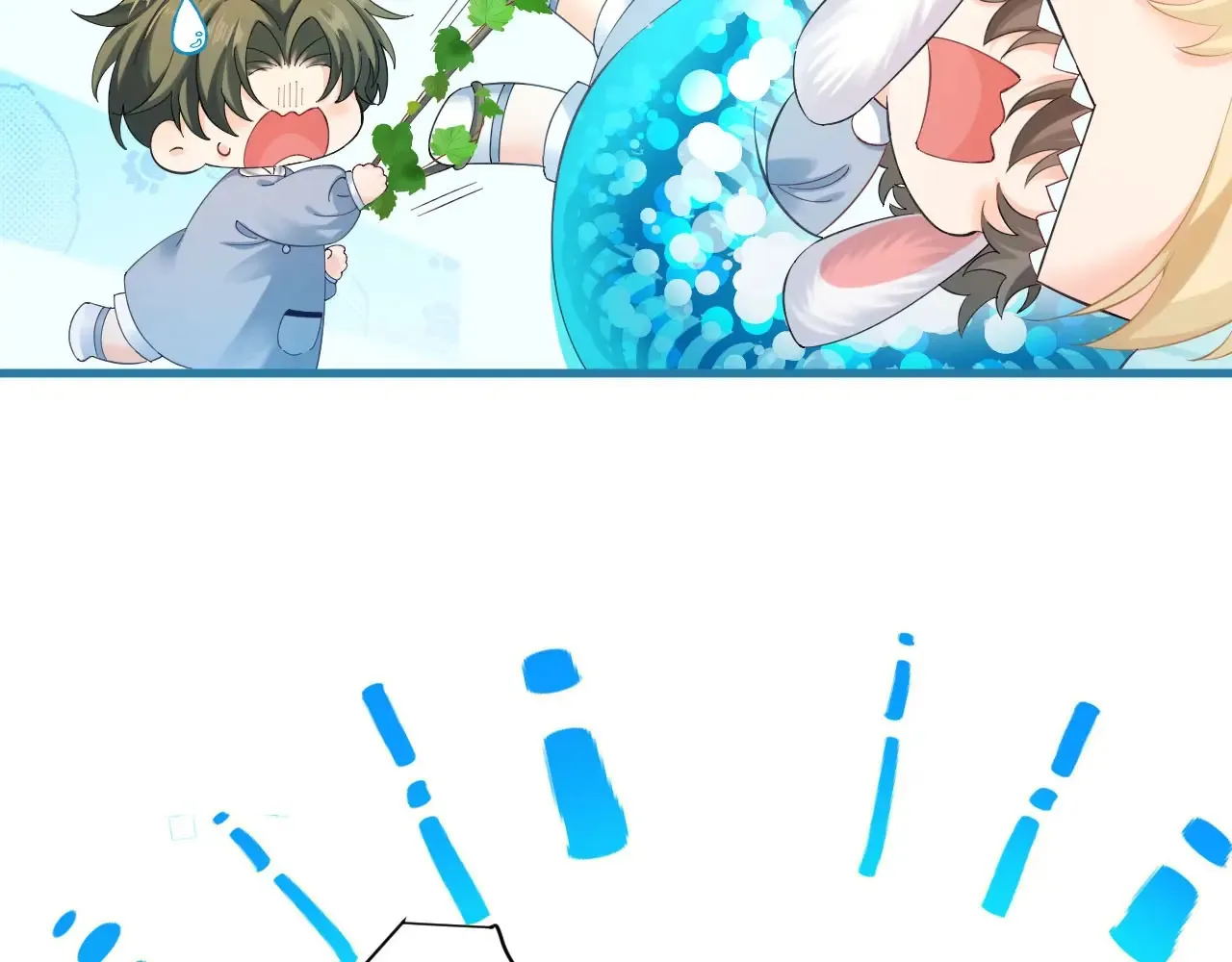 Q版小剧场幼儿园篇：老师他吃孩子了！ 第12页
