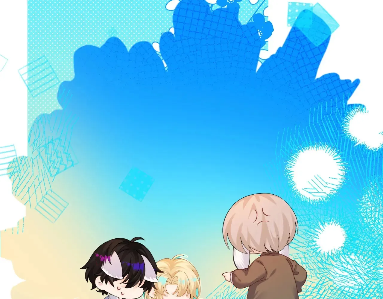 Q版小剧场幼儿园篇：老师他吃孩子了！ 第15页