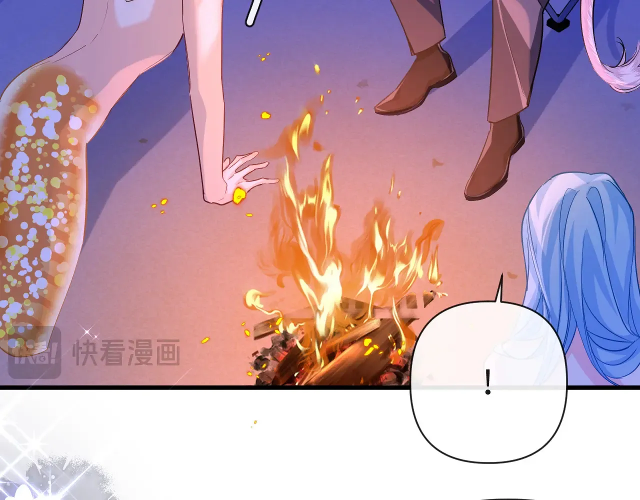 第101话 你让我改掉主意 第16页