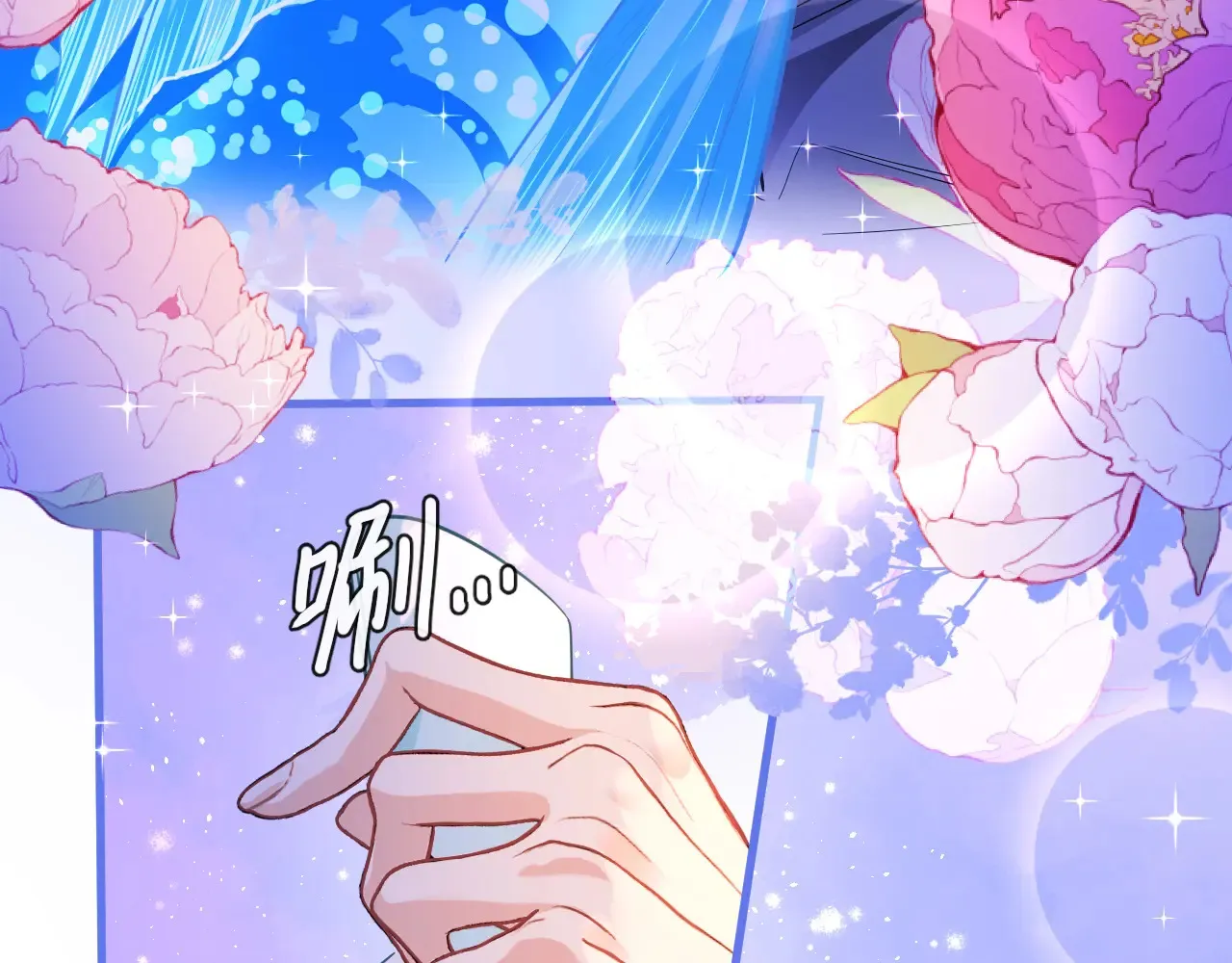 第101话 你让我改掉主意 第32页