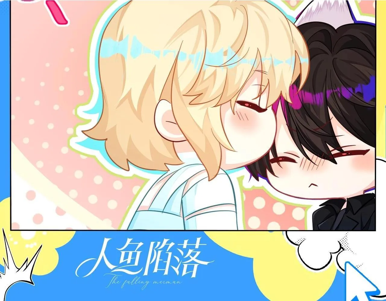 第181期 特别企划：幼年白楚年美颜大赏！ 第2页