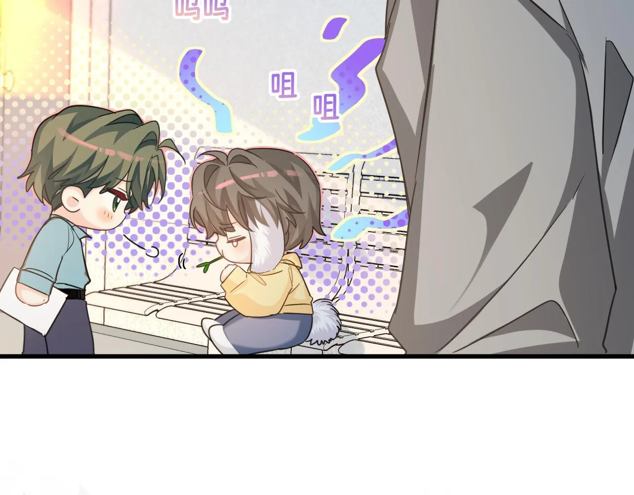第103话 看看甲状腺 第27页