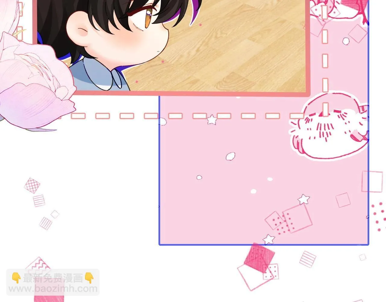 Q版小剧场幼儿园篇：大扫除观察日记！ 第14页