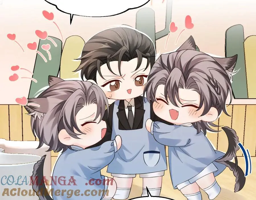 Q版小剧场幼儿园篇：小爹来咯！嗷呜~ 第3页