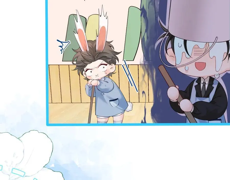 Q版小剧场幼儿园篇：小爹来咯！嗷呜~ 第14页