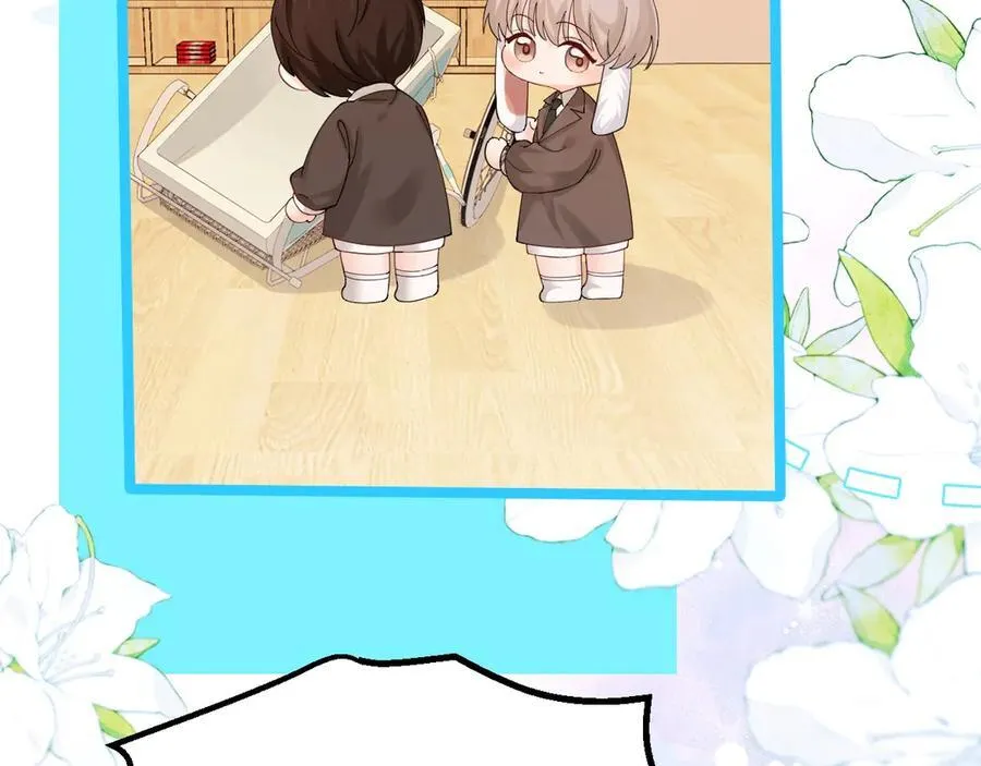 Q版小剧场幼儿园篇：小爹来咯！嗷呜~ 第16页
