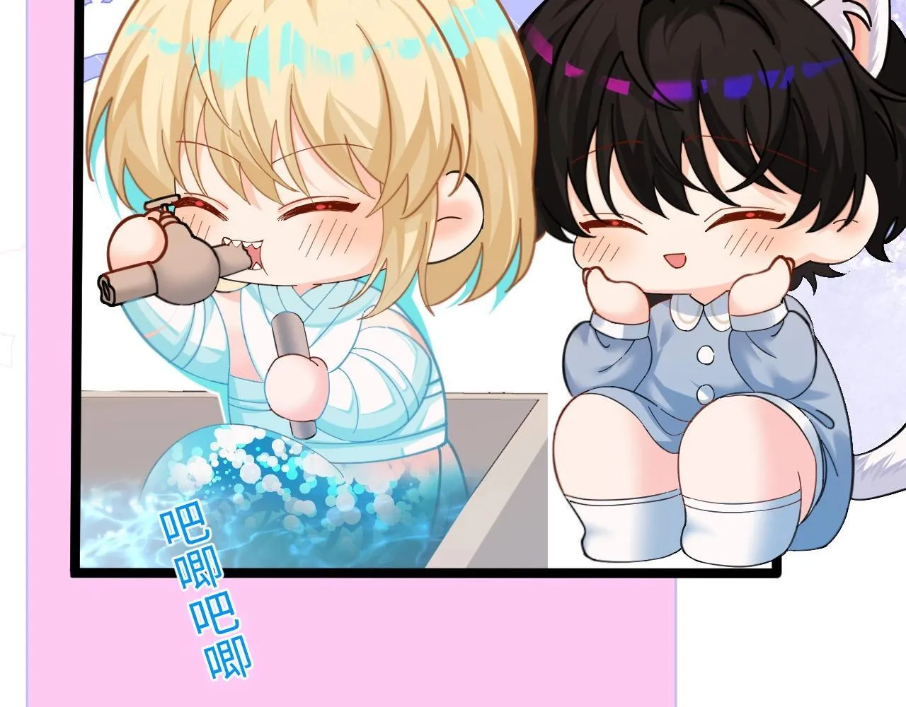Q版小剧场幼儿园篇：白痴白吃傻傻分不清！ 第13页
