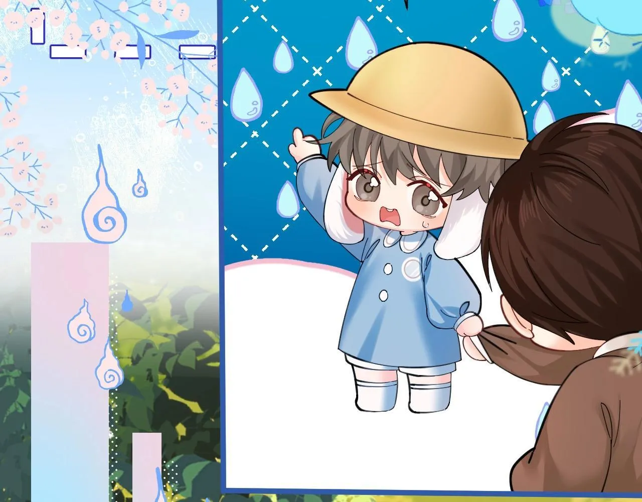 Q版小剧场幼儿园篇：老师！兰波同学中毒啦~ 第3页