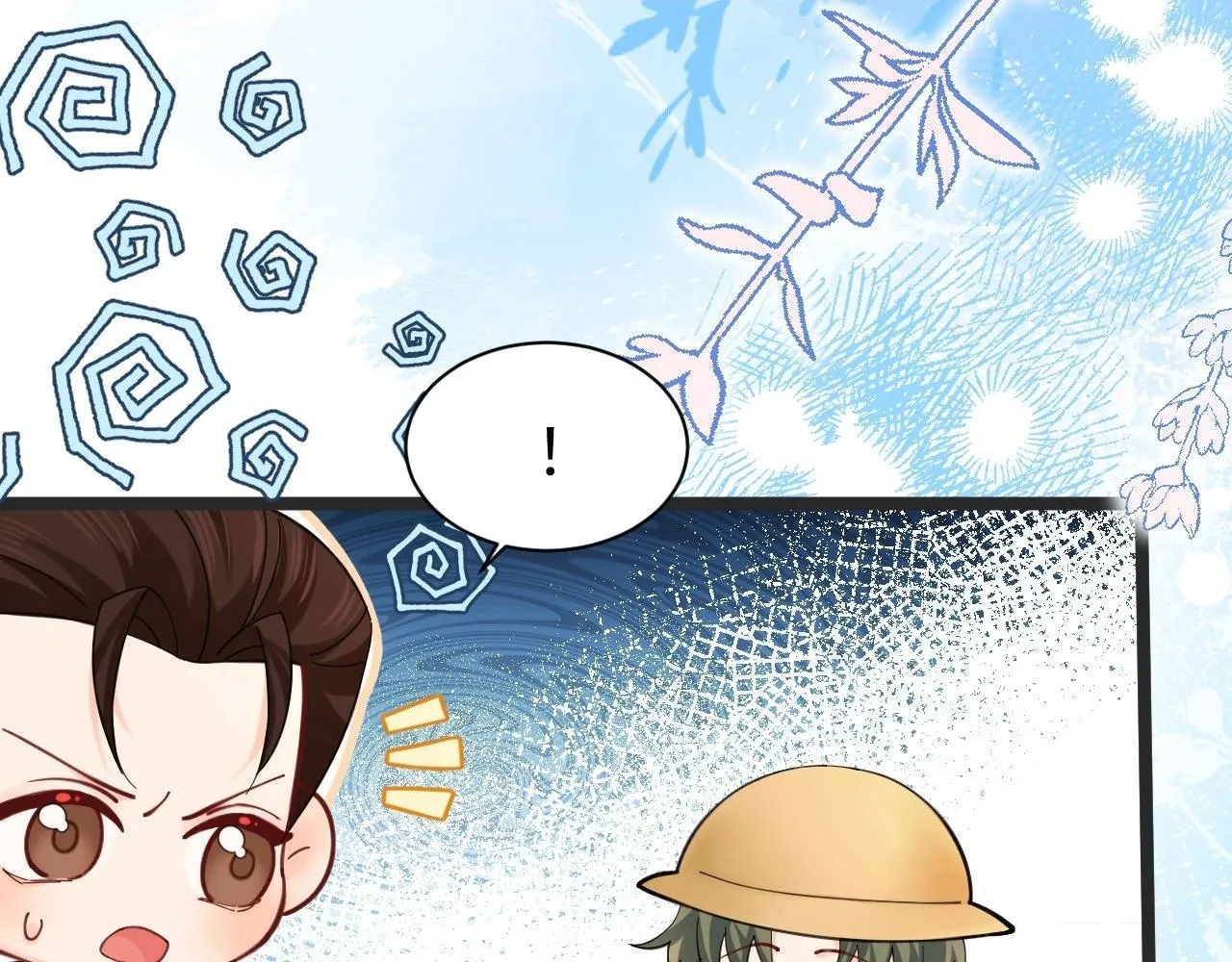 Q版小剧场幼儿园篇：老师！兰波同学中毒啦~ 第7页