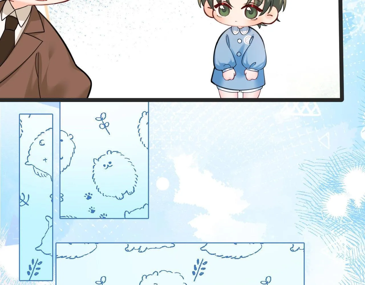 Q版小剧场幼儿园篇：老师！兰波同学中毒啦~ 第8页