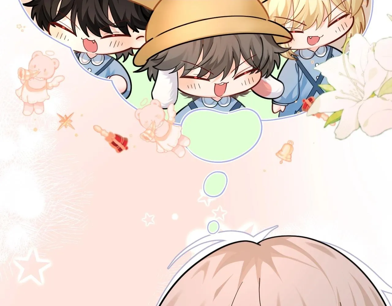 Q版小剧场幼儿园篇：园长的奇思妙想！ 第8页