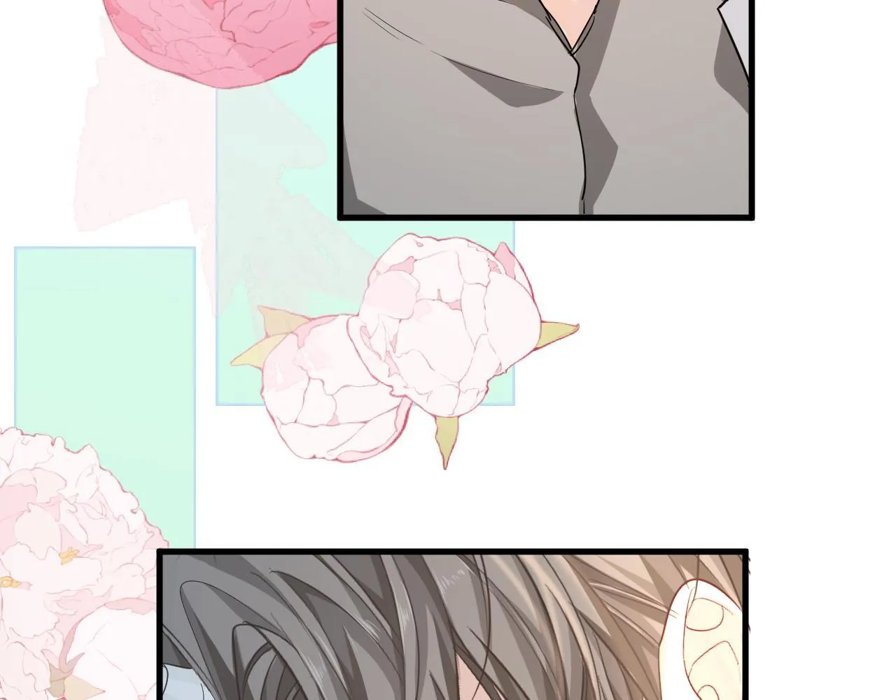 第104话 回见 第15页