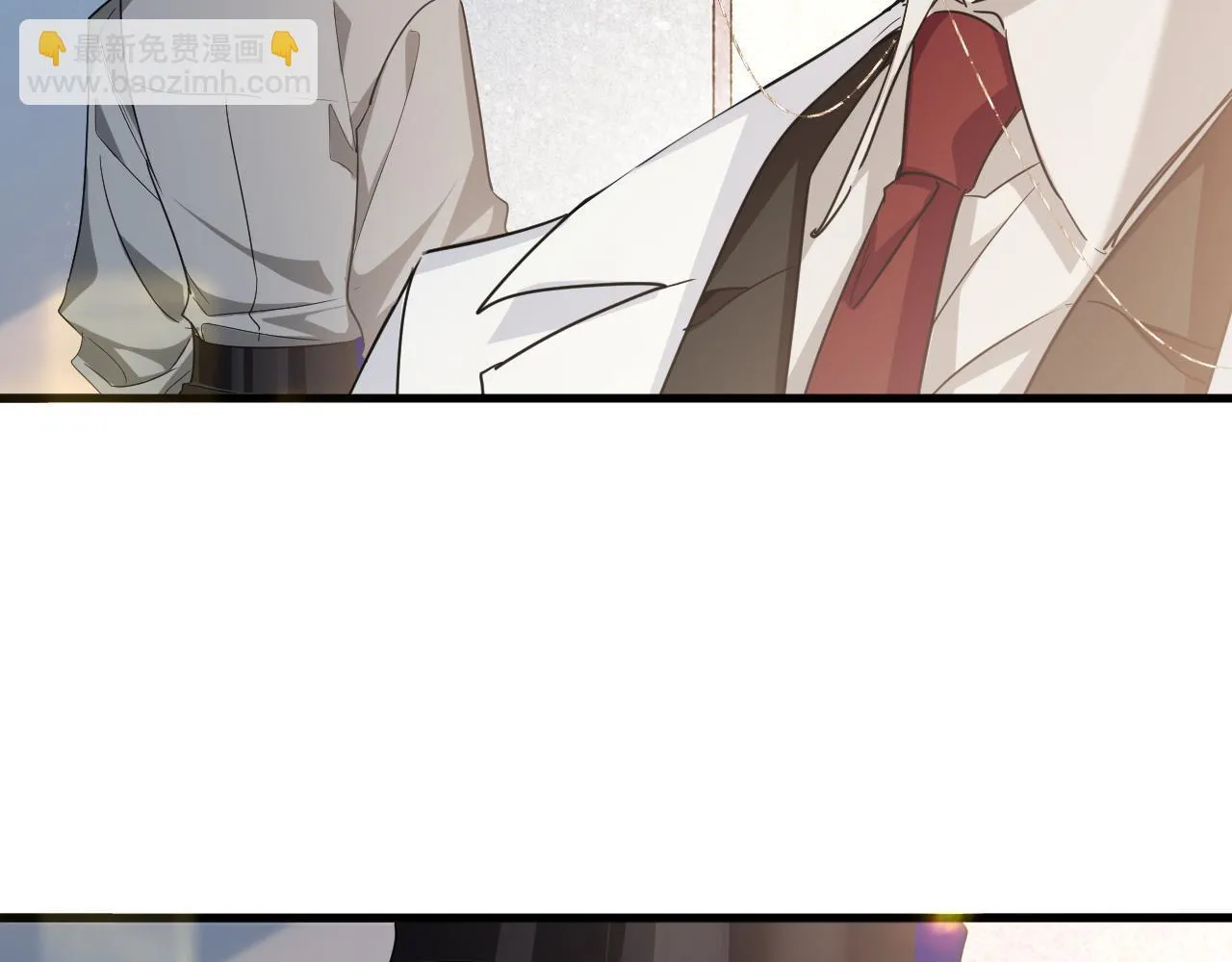 第104话 回见 第23页