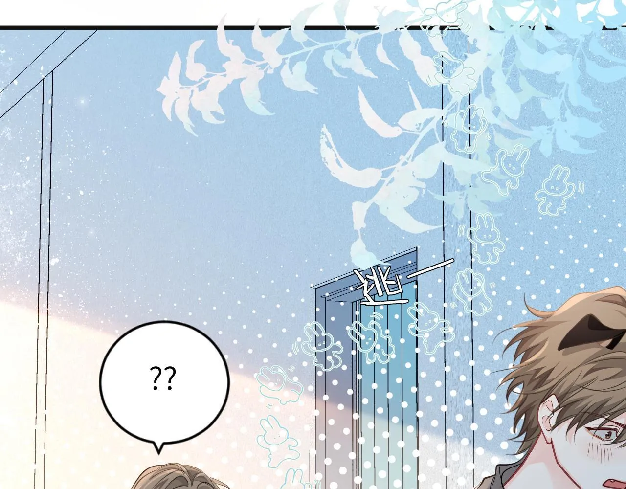 第104话 回见 第35页