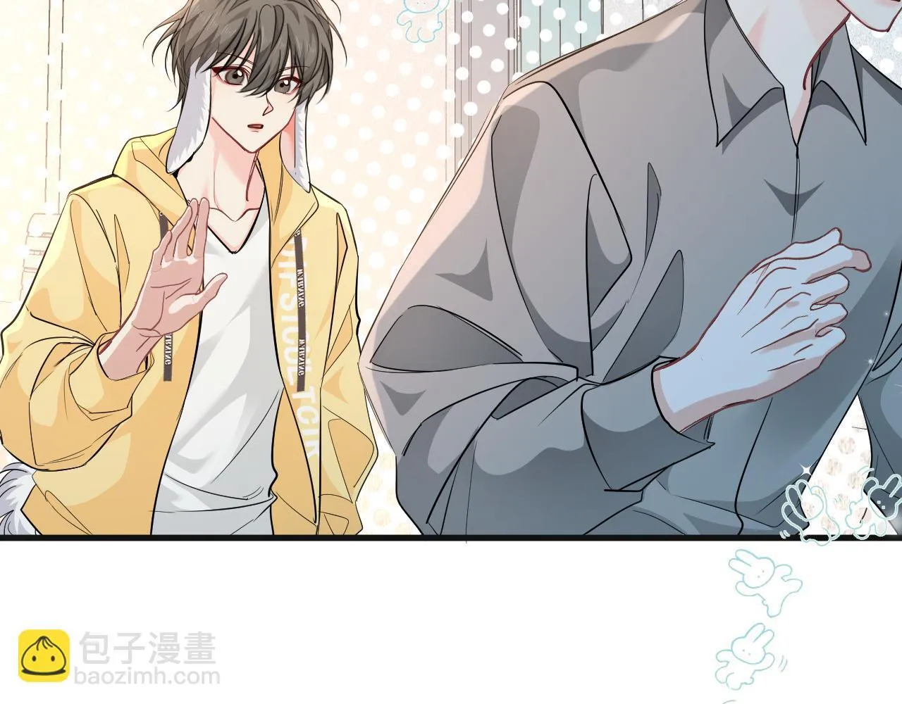 第104话 回见 第36页