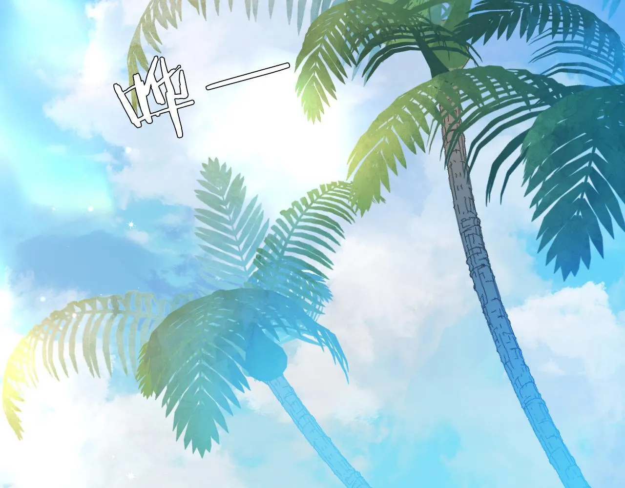 第104话 回见 第41页