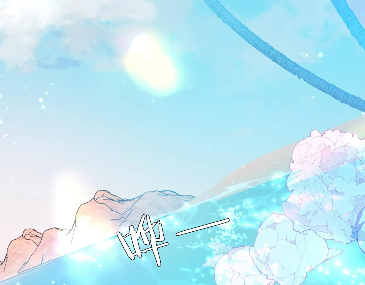 第104话 回见 第42页