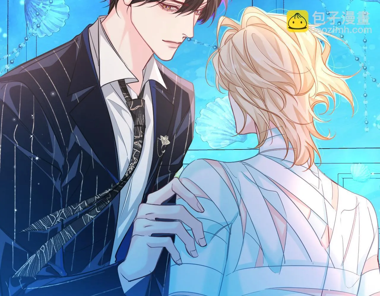 第104话 回见 第50页