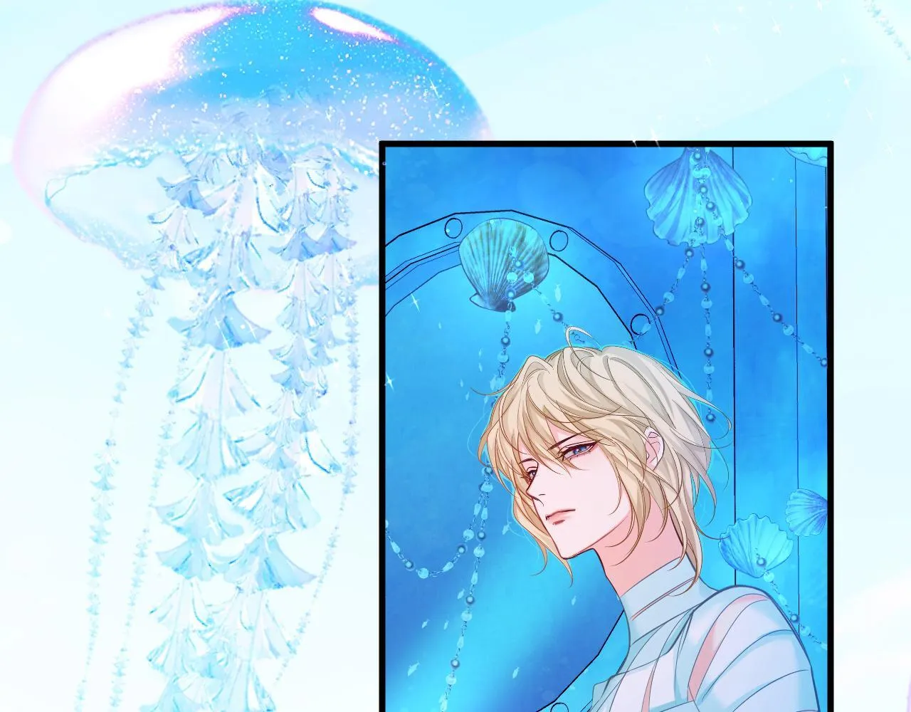 第104话 回见 第54页
