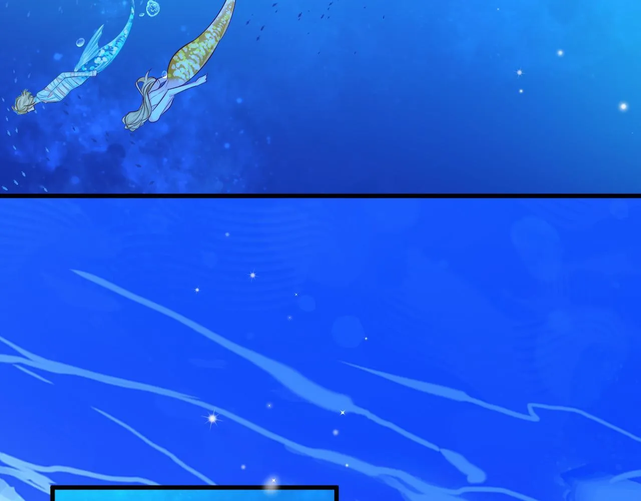 第104话 回见 第63页