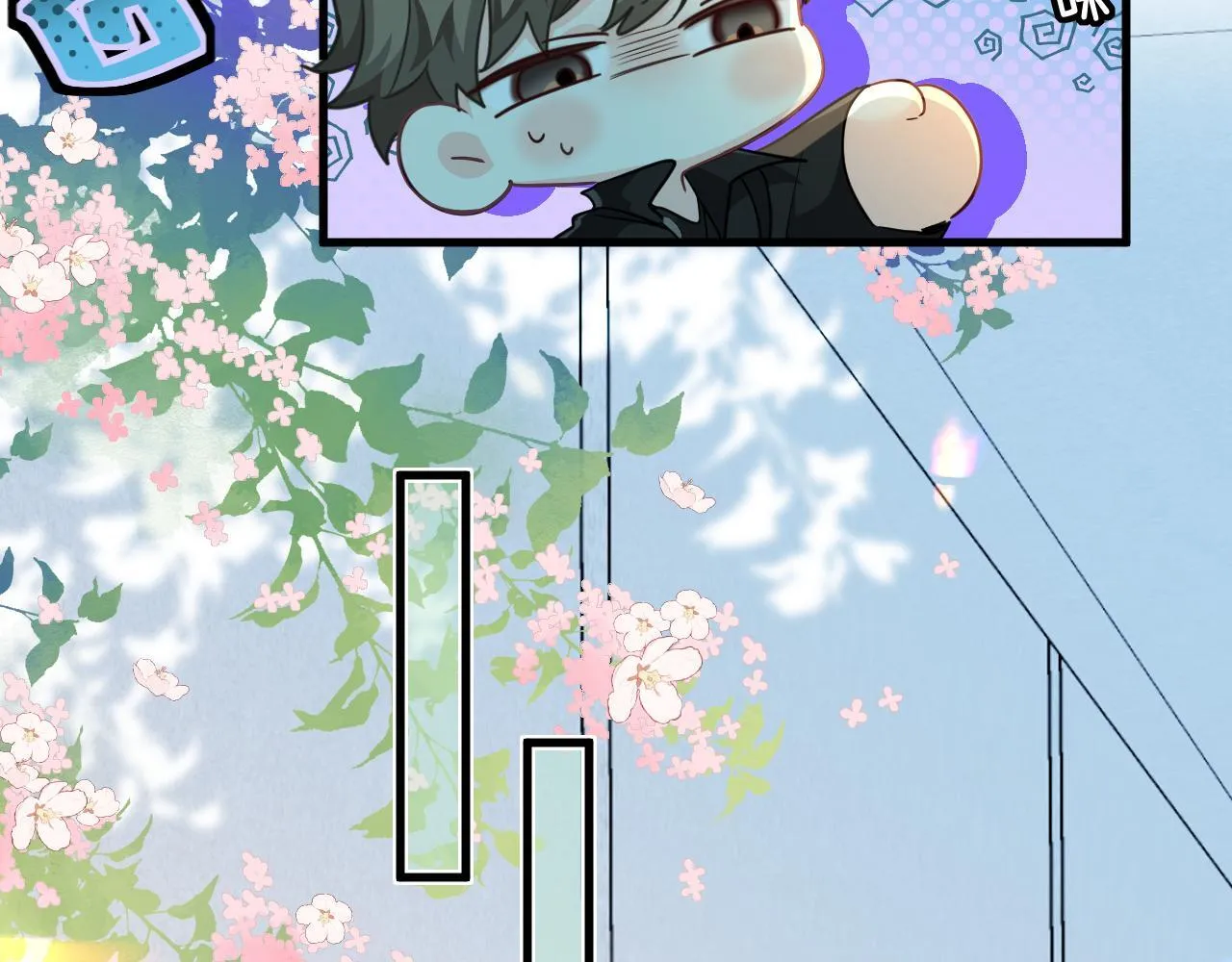 第105话 体检 第19页