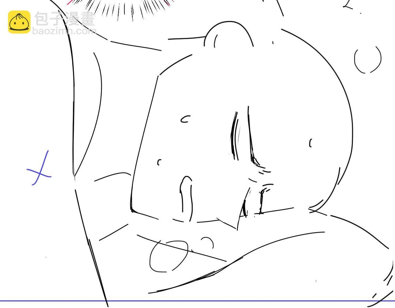 第105话 体检 第72页
