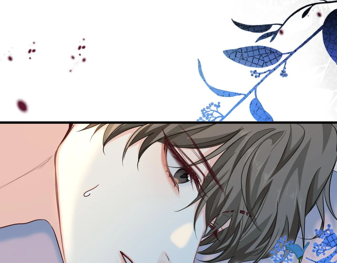 第106话 Randi？ 第12页