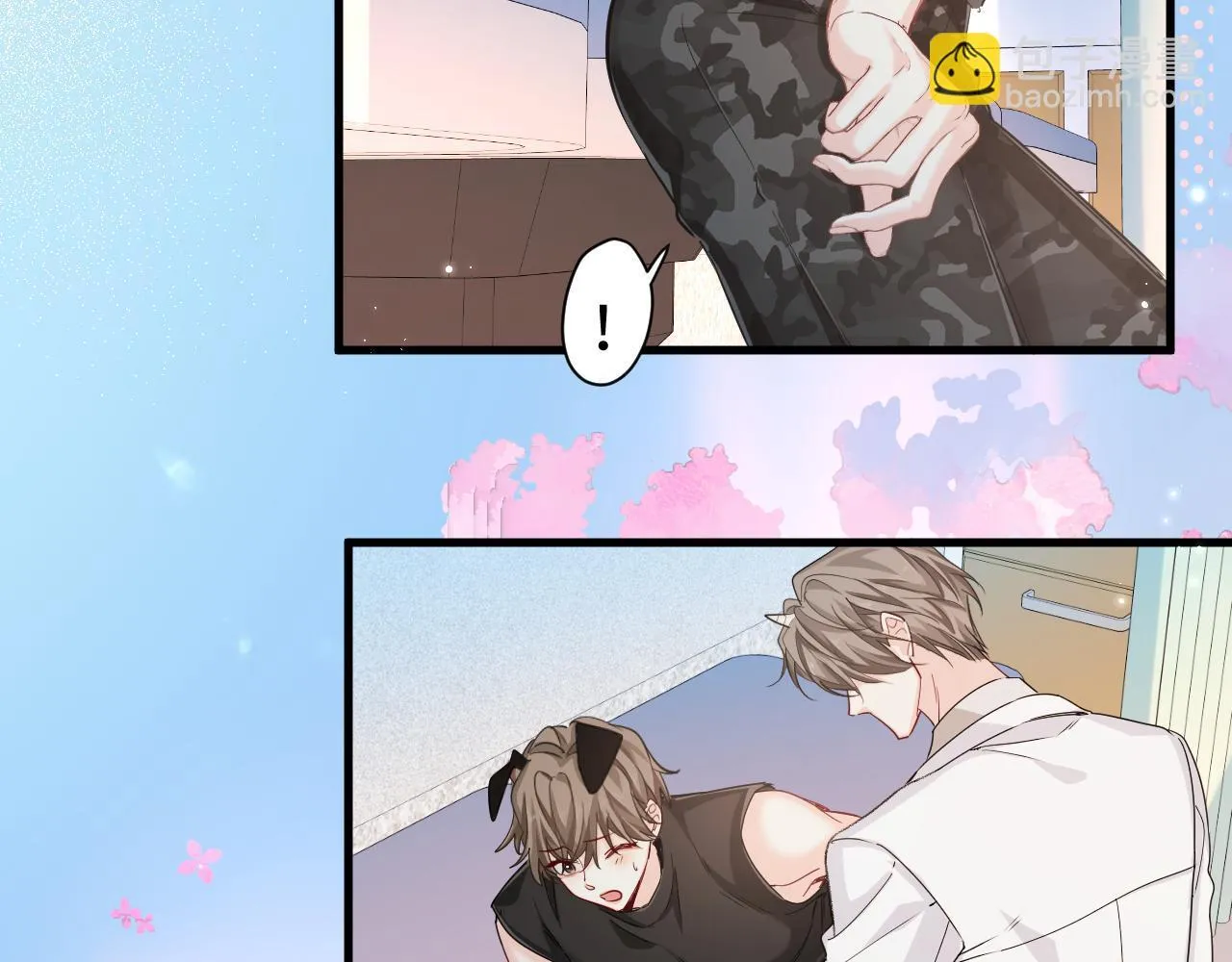 第106话 Randi？ 第19页