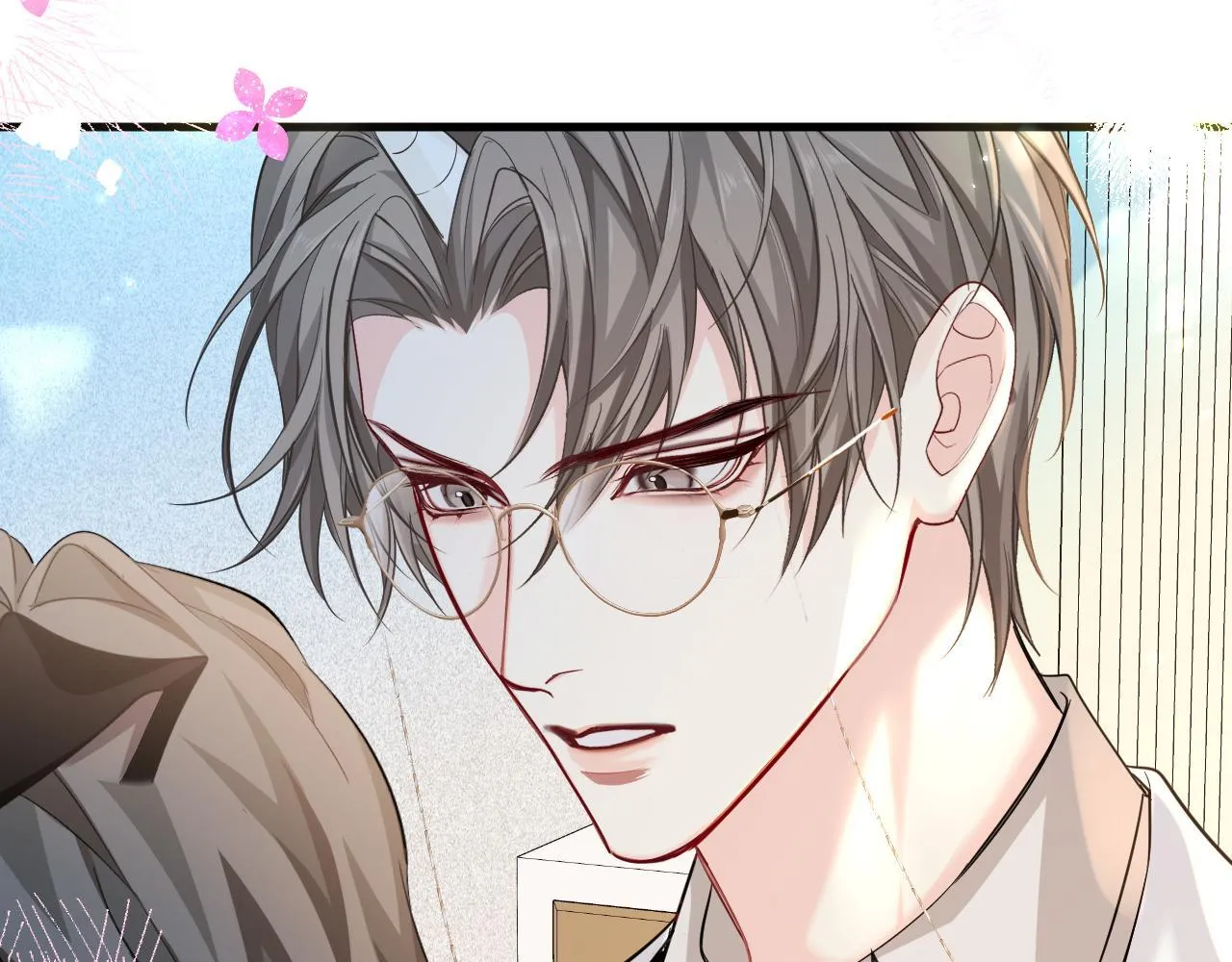第106话 Randi？ 第23页