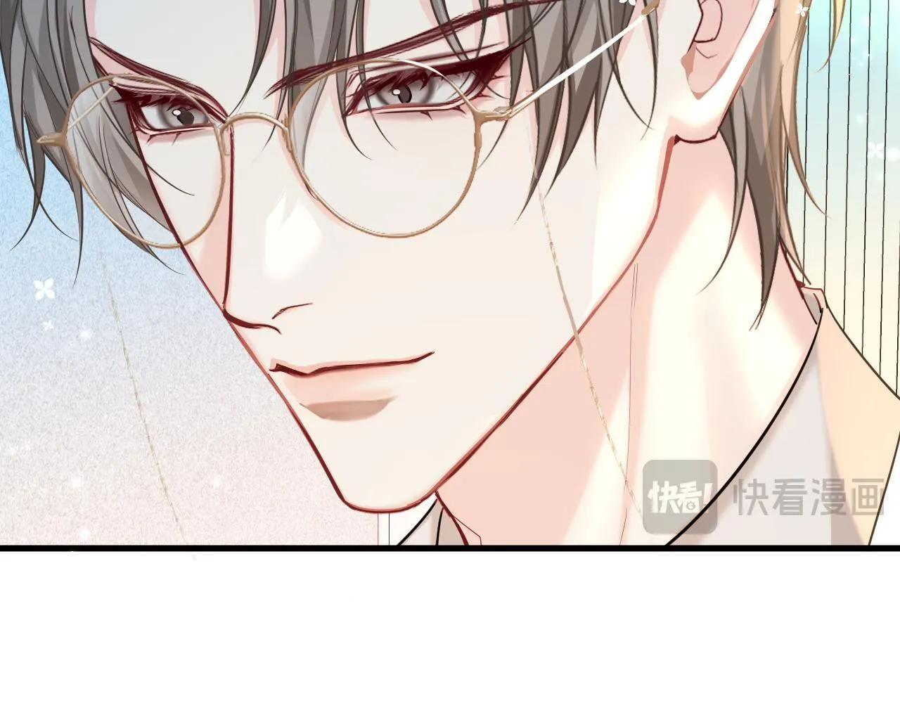 第106话 Randi？ 第25页