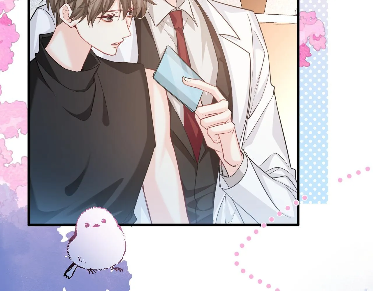 第106话 Randi？ 第28页
