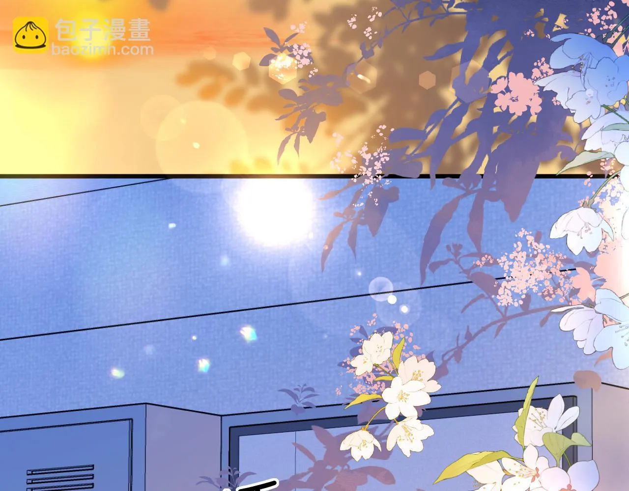 第106话 Randi？ 第31页