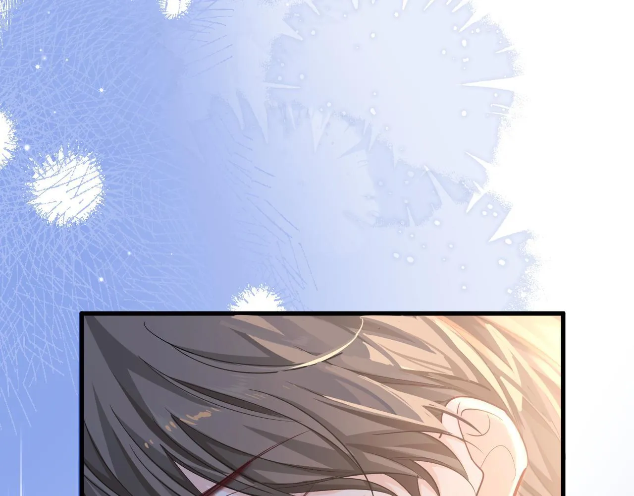 第106话 Randi？ 第37页