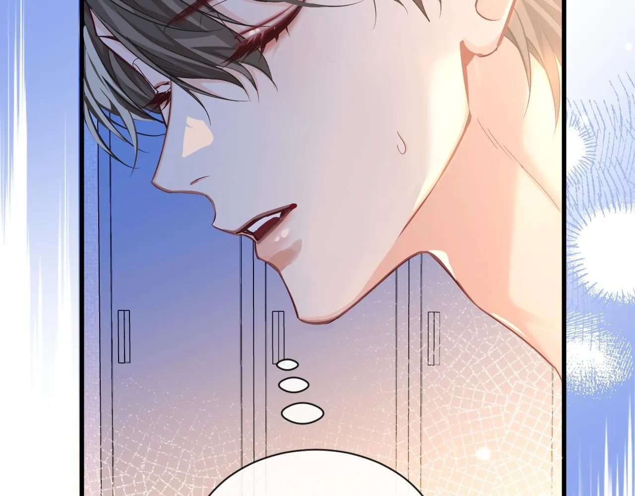 第106话 Randi？ 第38页