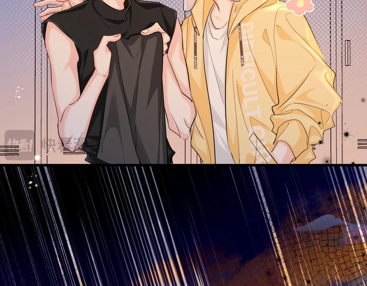 第106话 Randi？ 第50页