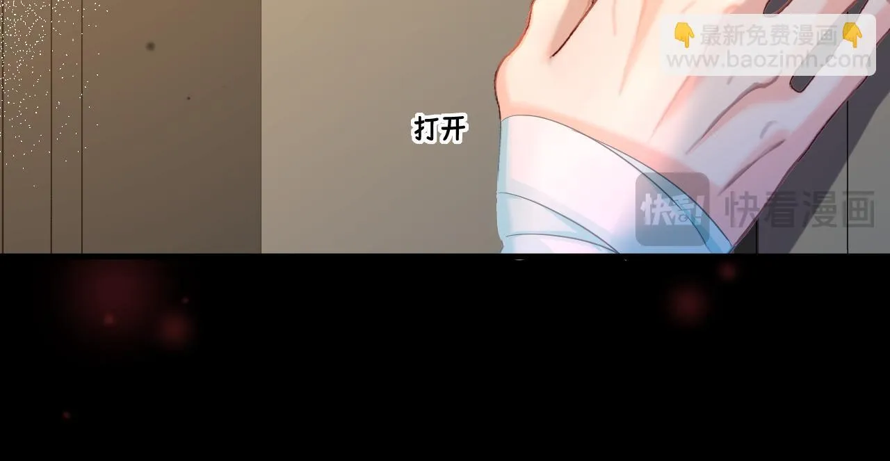 第106话 Randi？ 第65页