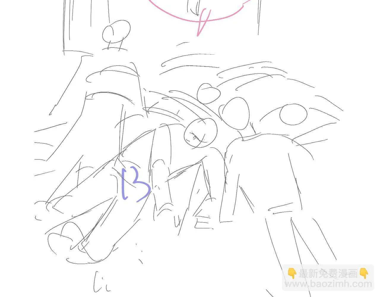 第106话 Randi？ 第84页