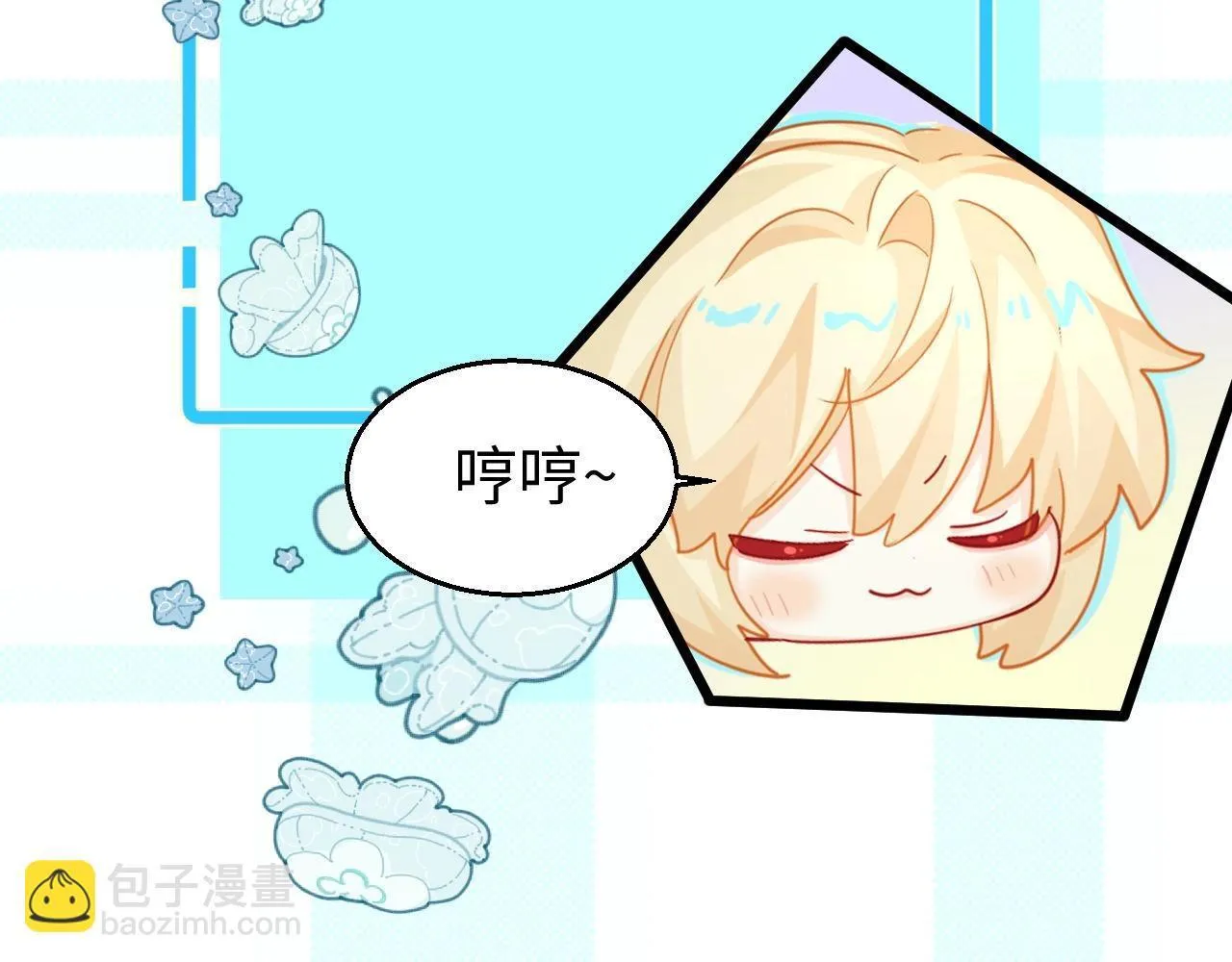 Q版小剧场幼儿园篇：崽崽们的花样游泳 第5页