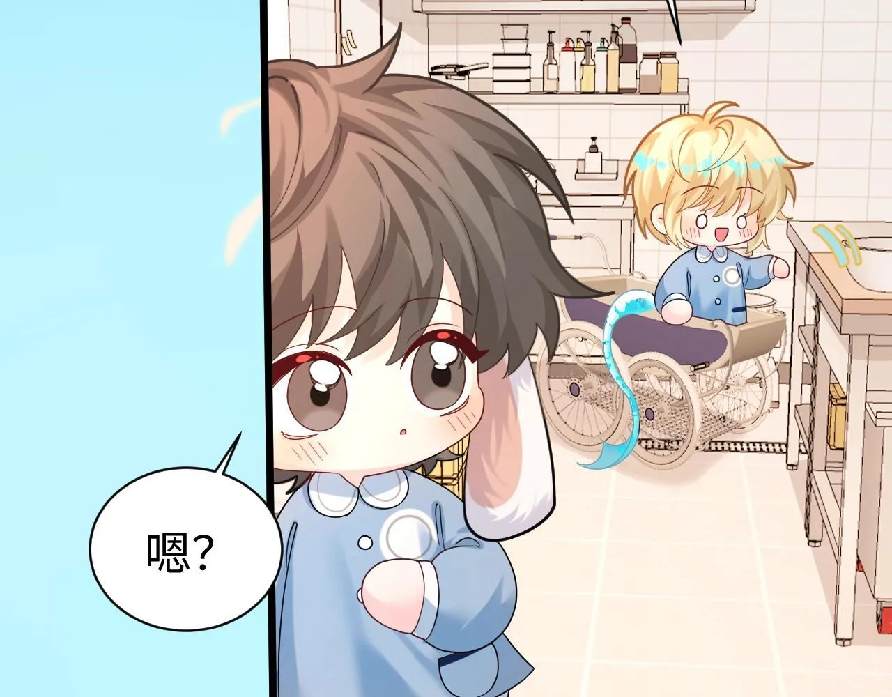 Q版小剧场幼儿园篇：兔球想要弟弟~ 第14页