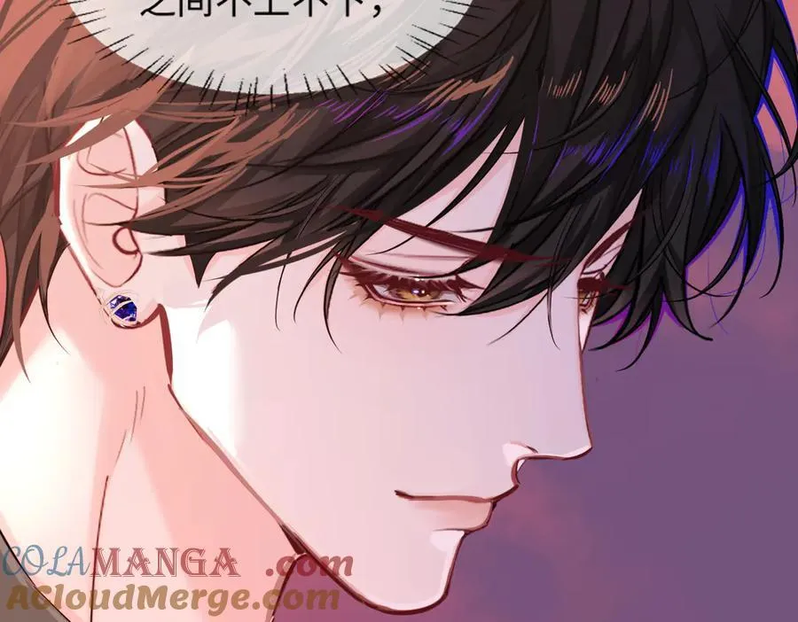 第108话 randi，笨 第17页