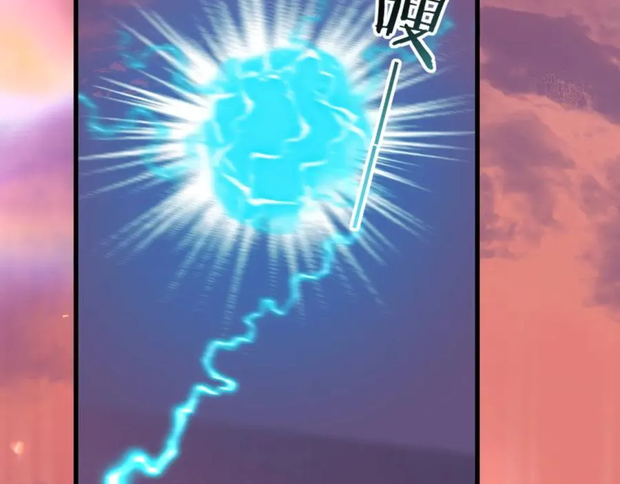 第108话 randi，笨 第19页