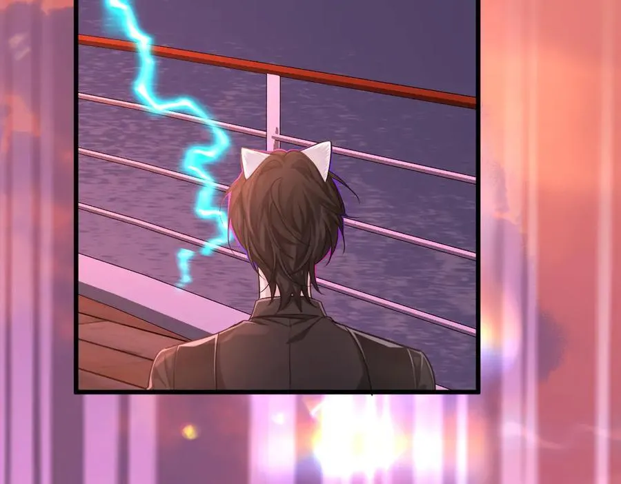 第108话 randi，笨 第20页