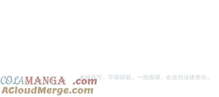 Q版小剧场幼儿园篇：兔球超绝偷感上线~ 第19页