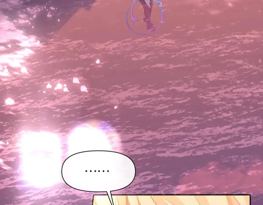 第109话 克拉肯 第8页
